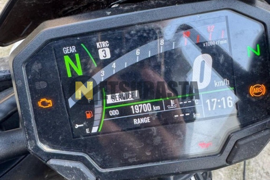 Kawasaki Z900RS 2023