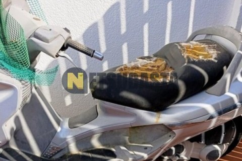 Yamaha XMAX 250 2008