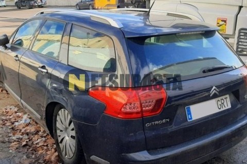 Yamaha XMAX 250 2008