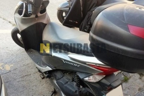 Yamaha XMAX 250 2008