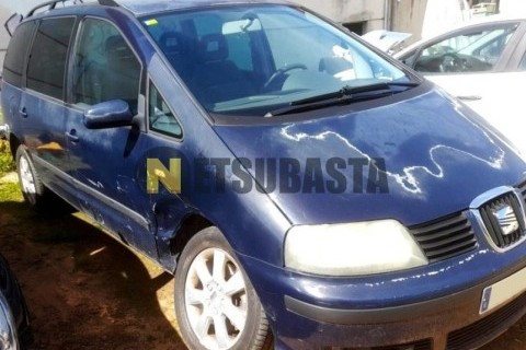 Benelli Leoncino 250 2020