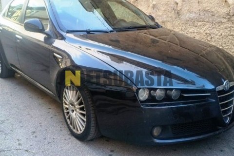 Benelli Leoncino 250 2020