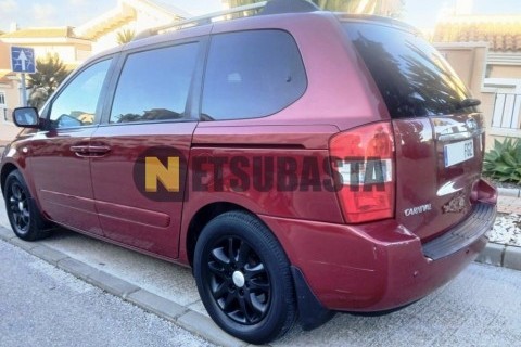 Yamaha XMAX 250 2008