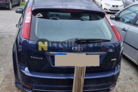 Yamaha XMAX 250 2008