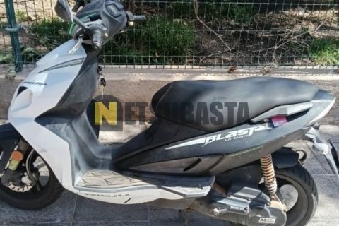 Suzuki Intruder 250 2004