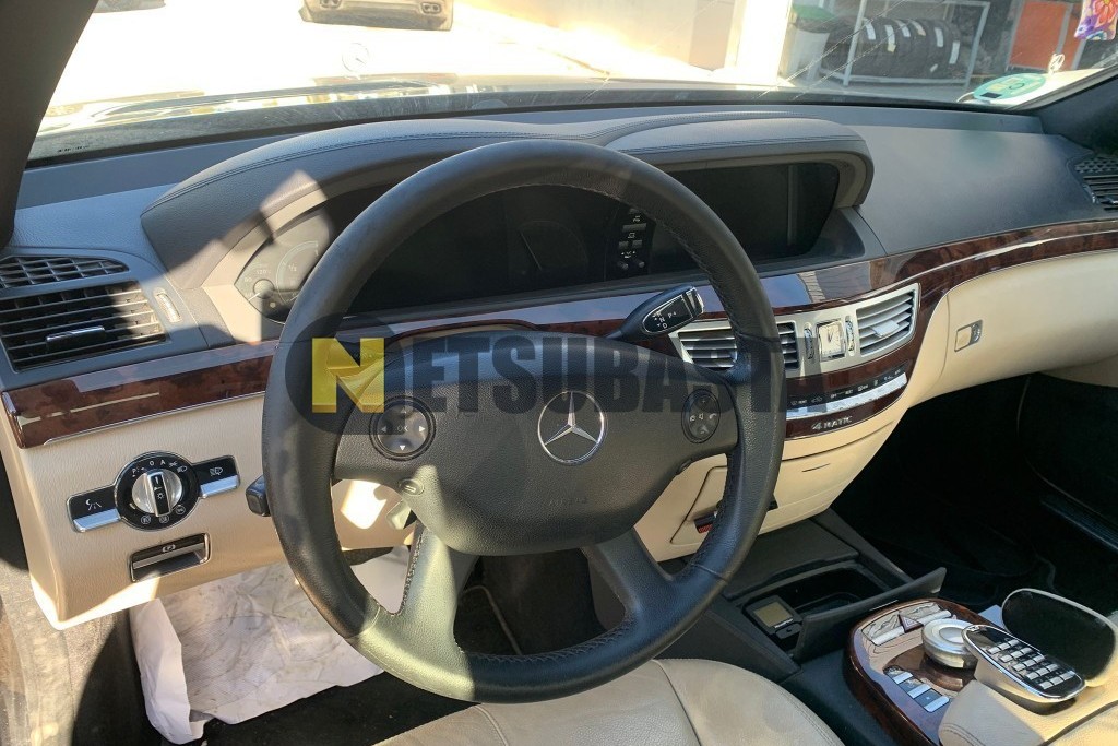 Mercedes-Benz S 500 4Matic 2007