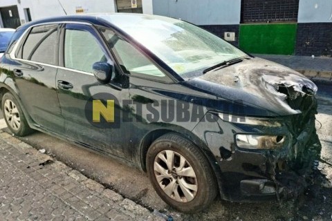 Suzuki Intruder 250 2004