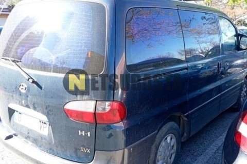 Yamaha XMAX 250 2008