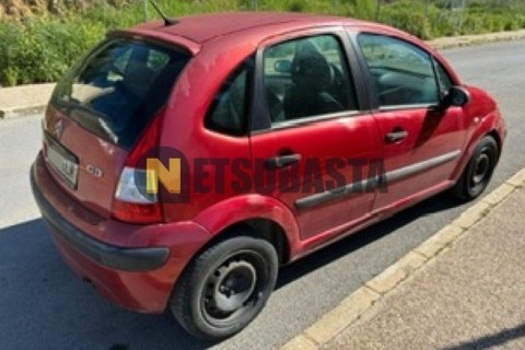 Yamaha XMAX 250 2008