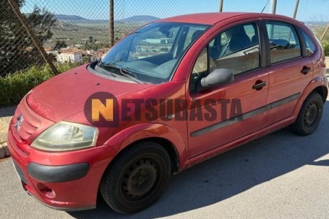 Yamaha XMAX 250 2008