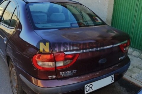 Suzuki Intruder 250 2004