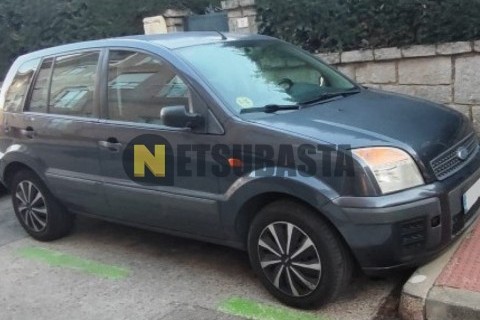 Suzuki Intruder 250 2004