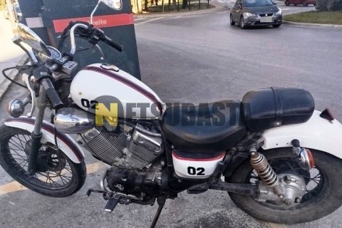 Yamaha XV 535 Virago 1991