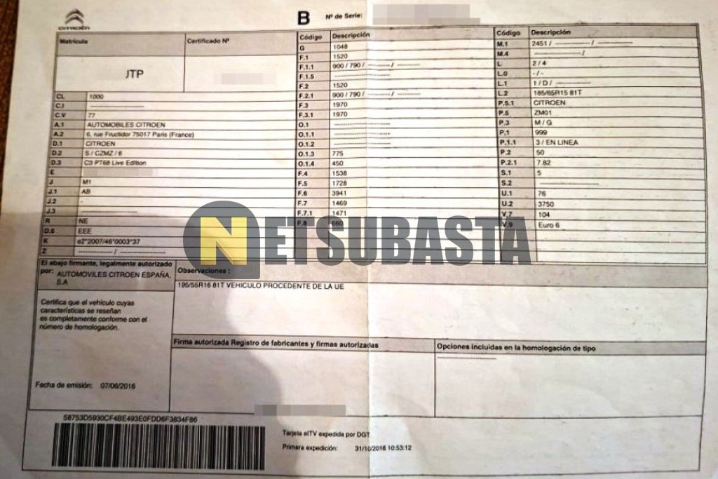 Citroën C3 1.0 PureTech 2016