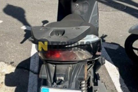 Yamaha XMAX 250 2014