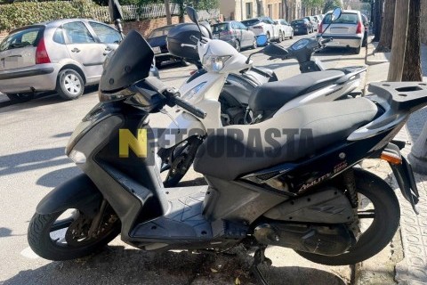 Yamaha XMAX 250 2014