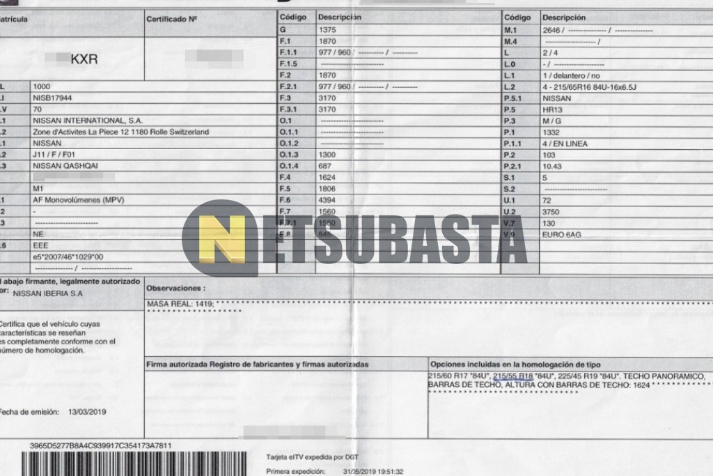 Nissan Qashqai 1.3 DIG-T 2019