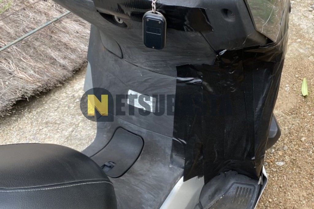 Yamaha XMAX 250 2007