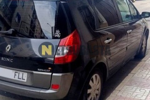 Yamaha XV 535 Virago 1998