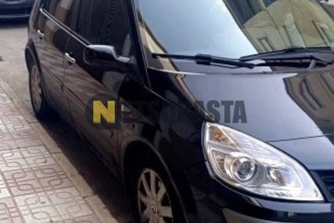 Yamaha XV 535 Virago 1998