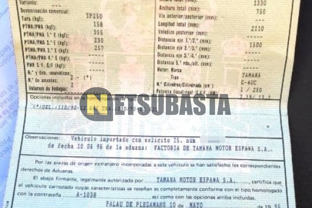 Yamaha Majesty 250 1996