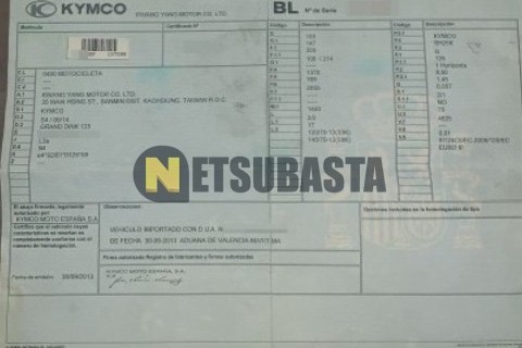 Yamaha XMAX 250 2014