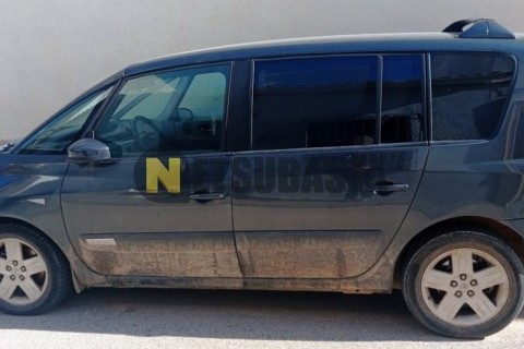 Yamaha XMAX 250 2014