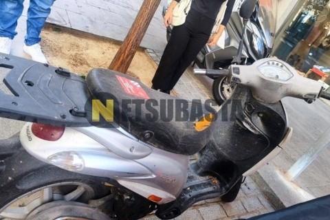 Yamaha XMAX 250 2014