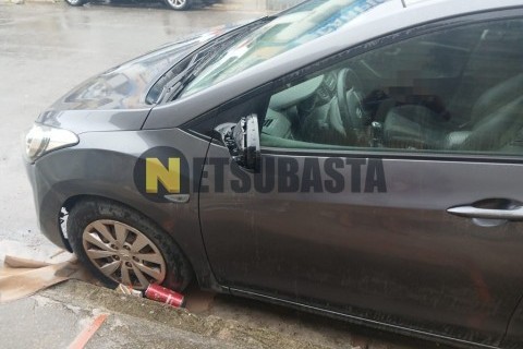 Piaggio SuperHexagon GTX 250 2003