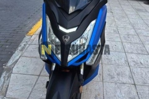 Yamaha XMAX 250 2014