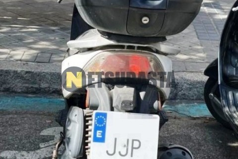 TBQ City Max 125 2008