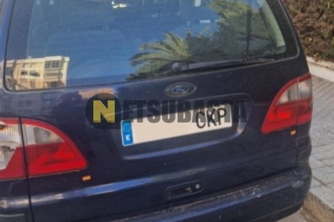 Yamaha XMAX 250 2014