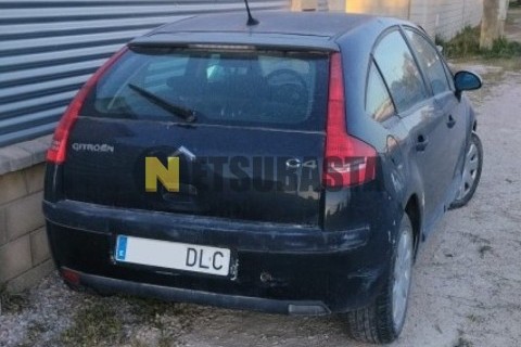 Yamaha XMAX 125 2012