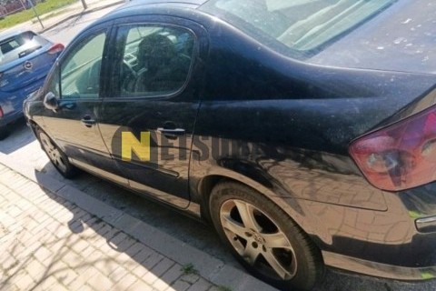 Yamaha XMAX 125 2012