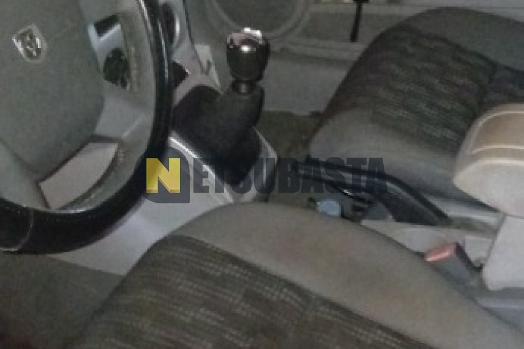 Dodge Caliber 2.0 CRD 2007