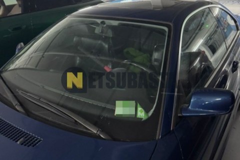 Piaggio MP3 500 Touring 2012