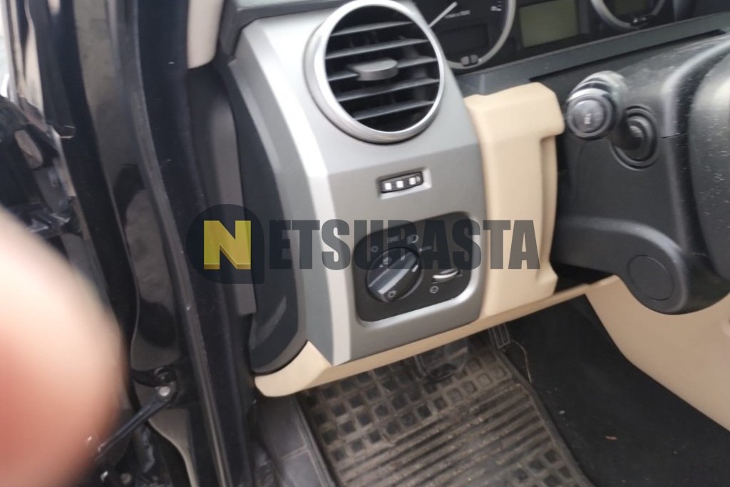 Land-Rover Discovery 3.0 TDV6 2.7 SE CommandShift 2007