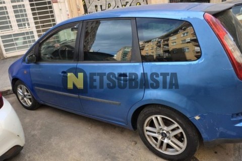 Yamaha YZF R 125 2010