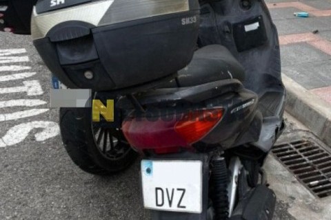 Suzuki GSX 750 F 1991