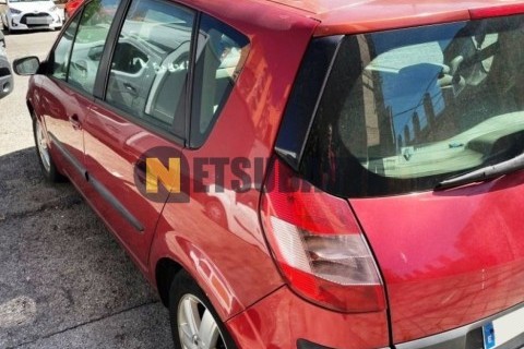 Suzuki GSX 750 F 1991