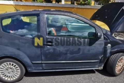 Yamaha XMAX 250 2007