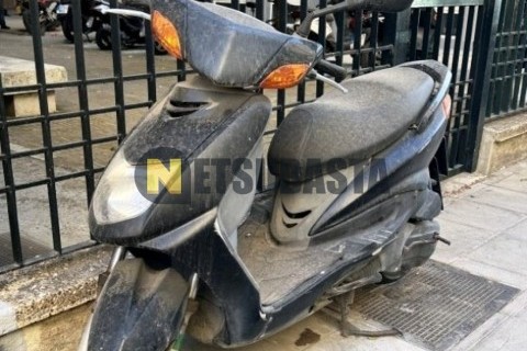 Yamaha XMAX 250 2007