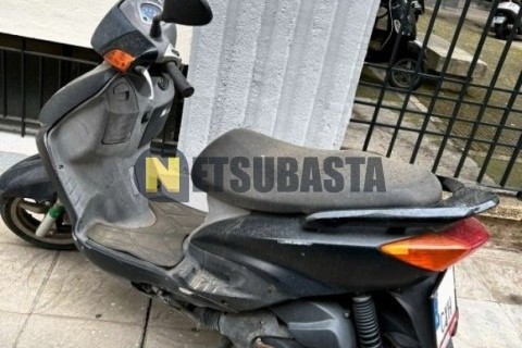 Yamaha XMAX 250 2007