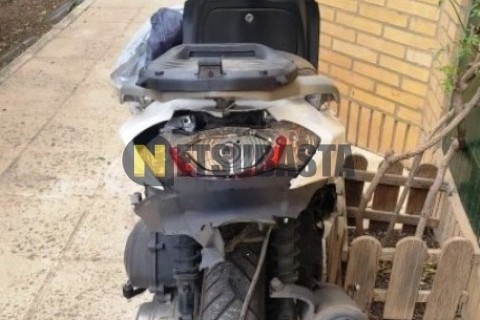 Yamaha XMAX 250 2007