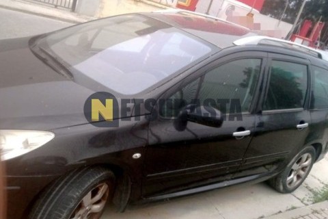 Yamaha XMAX 250 2007