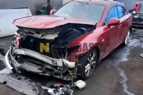 Yamaha XMAX 250 2007