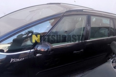 Yamaha XMAX 250 2007