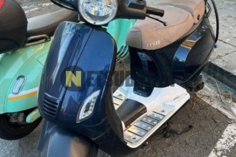 Yamaha XMAX 250 2007