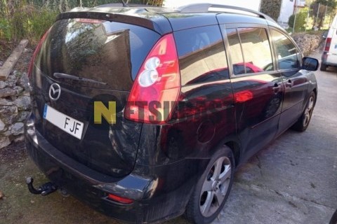 Yamaha YZF R 125 2016