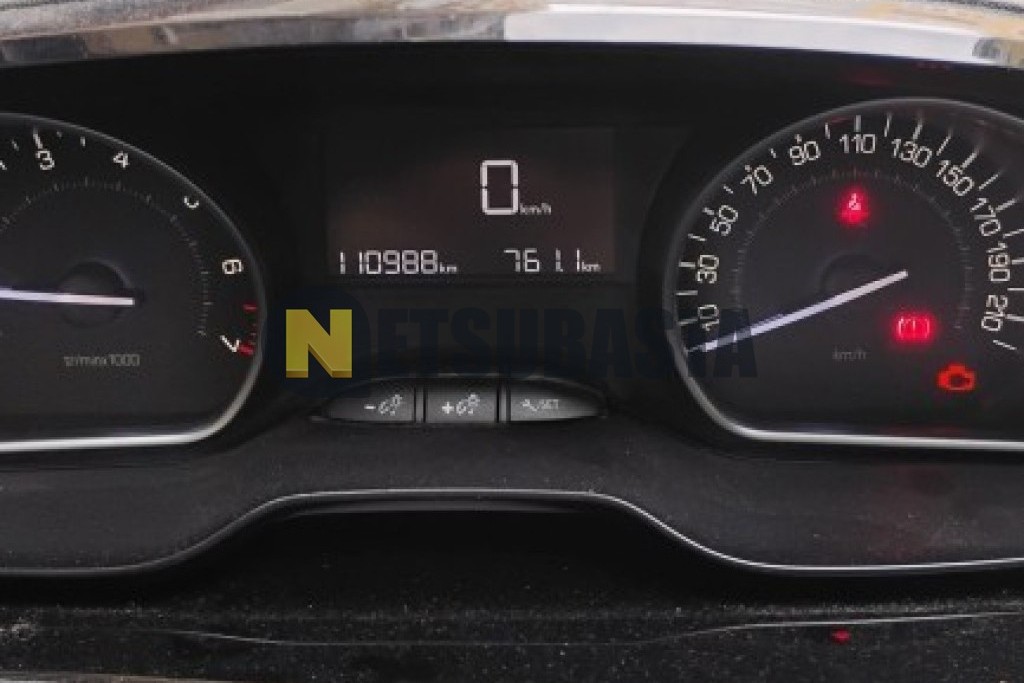 Peugeot 2008 1.2 PureTech 2018